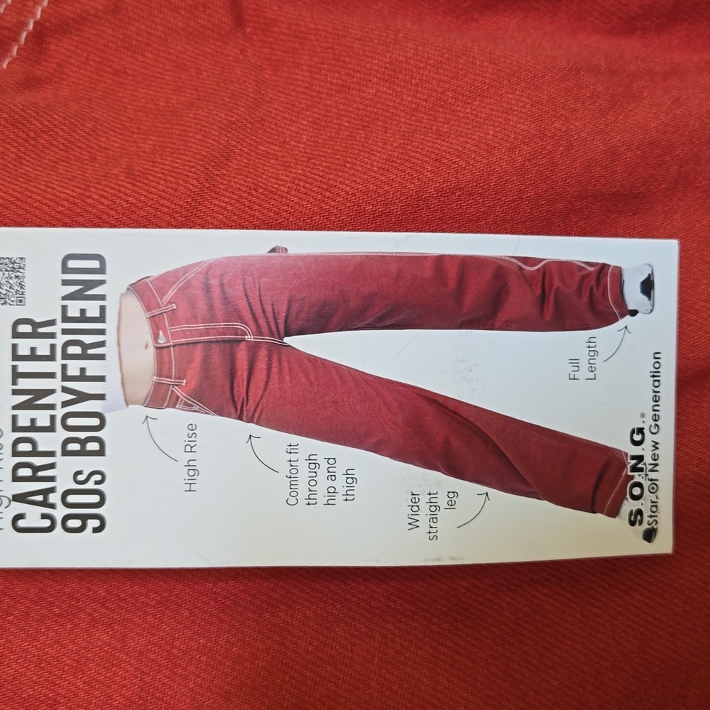 S.O.N.G jeans - Picture 3 of 5